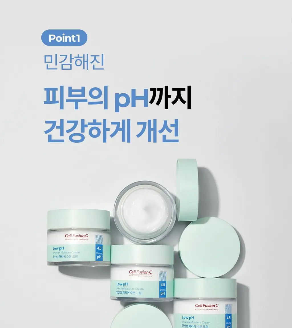 [1등수분밀착크림/민감피부개선] 셀퓨전씨 약산성 패리어 수분 크림 80ml 상세페이지 7
